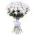 Букет из 25 кустовых хризантем Балтика (Baltica) белая