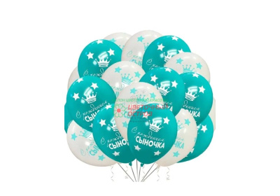 Латексные воздушные шары