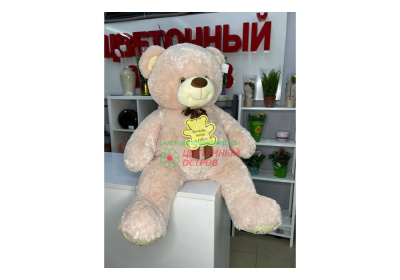 Балу