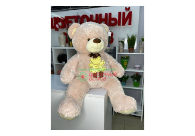Балу